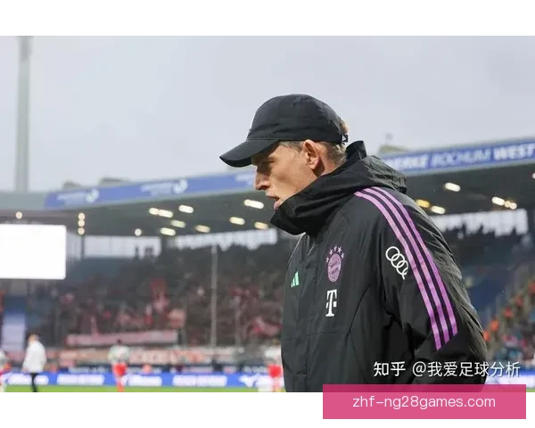 图赫尔告别拜仁掀起风波 揭秘其离开背后的深层原因与未来动向