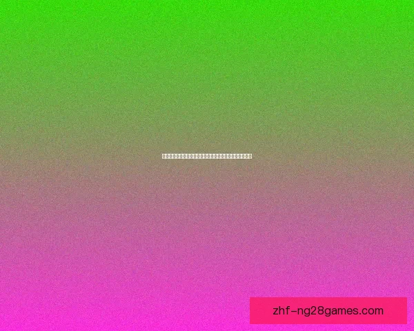 世界杯预选赛最新战况深度解析与格局走向前瞻强队变数与出线前景