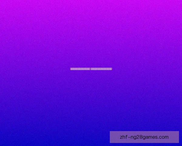 联想携手世界杯提供5G实时信号助力赛事直播提升观赛体验