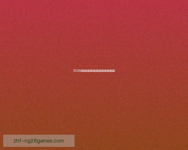 巴夸边路突破展现个人实力成对手防线最大困扰 巴夸边路突破展现个人实力成对手防线最大困扰
