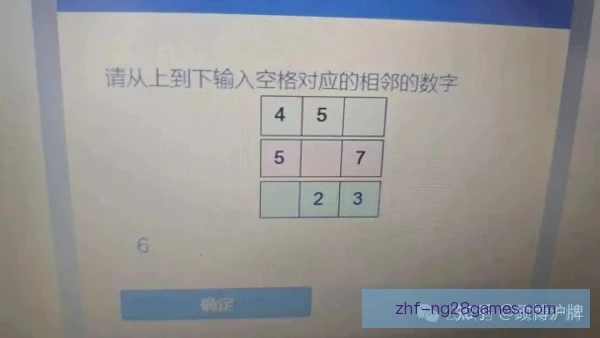 2026年再看黄牌累积规则 裁判执法难点与青训教学的分寸